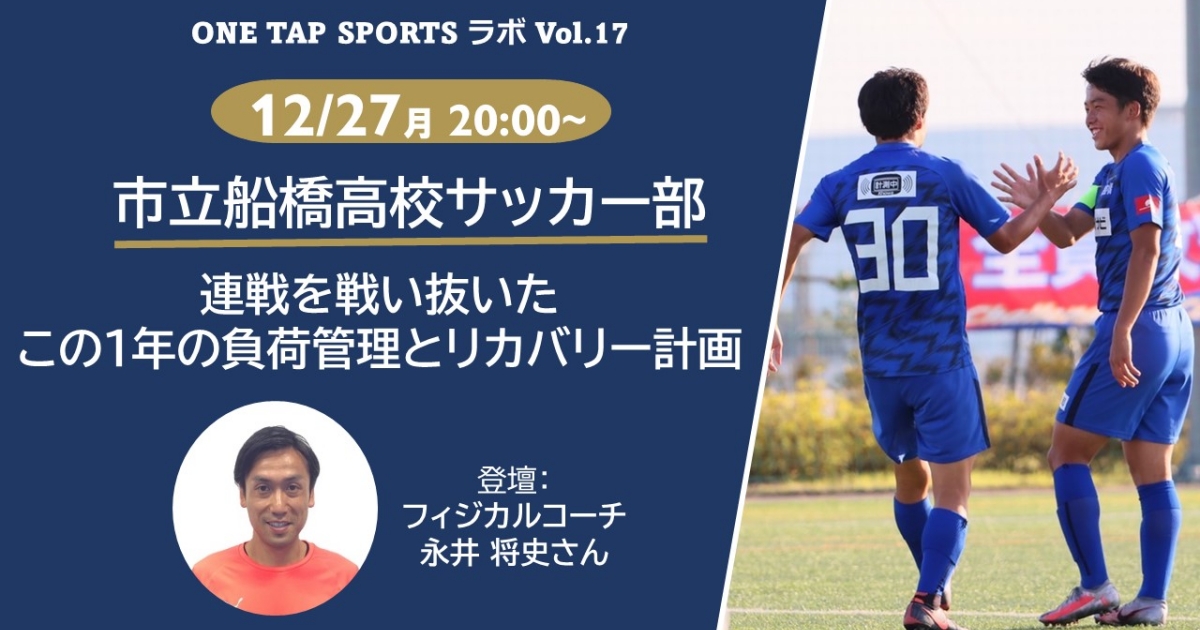 lab_Vol17_005