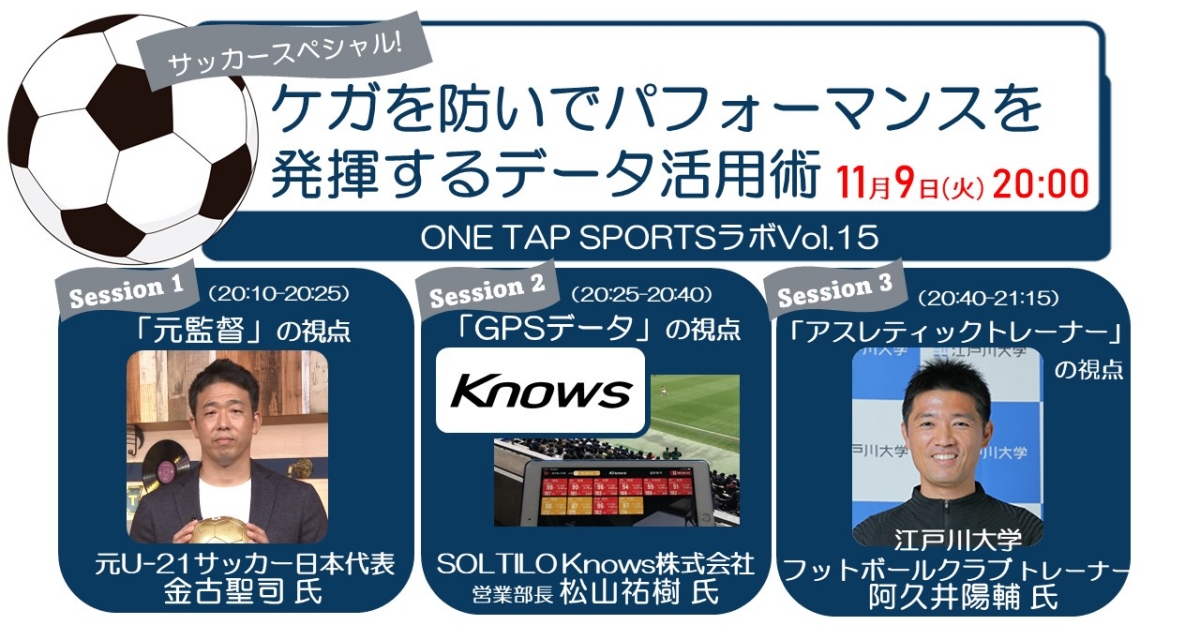 lab_vol15_006